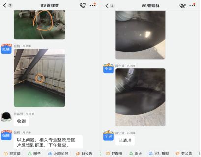 1686797756392295.png d8173e7fe0cb0acbd285914e3d0fdc04.png