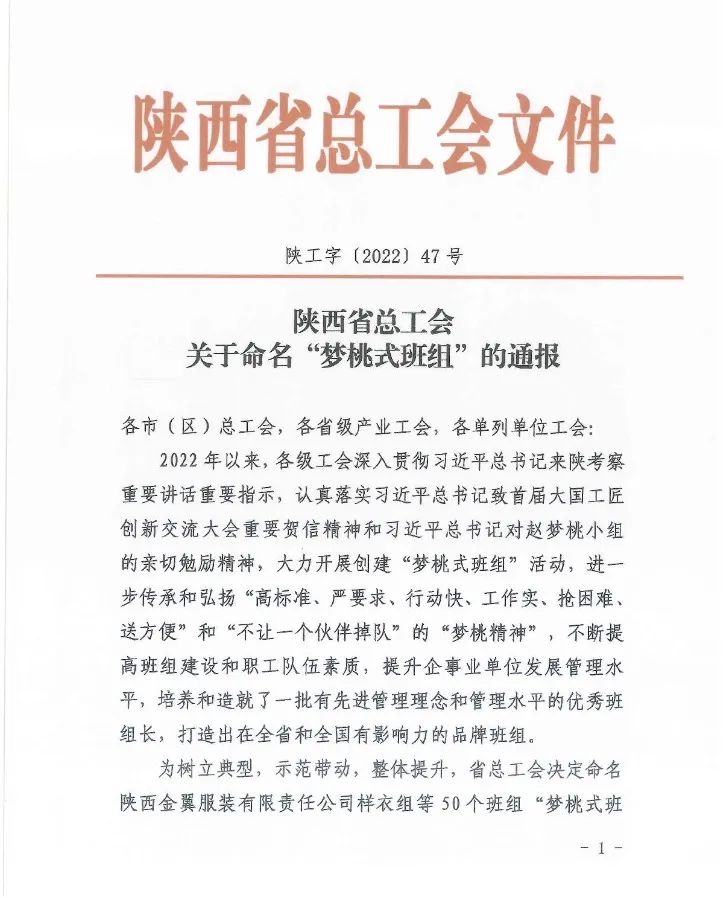 1686804453857178.jpg 1a7f56364a8397ffee296c5100eb9b50.jpg