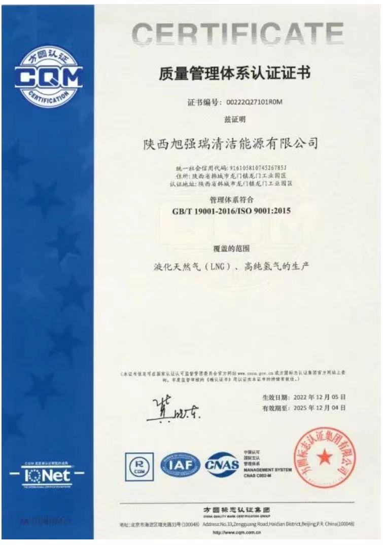 1686809714261795.jpg 8fe4fc51e5794708141fd1787ad5f37.jpg