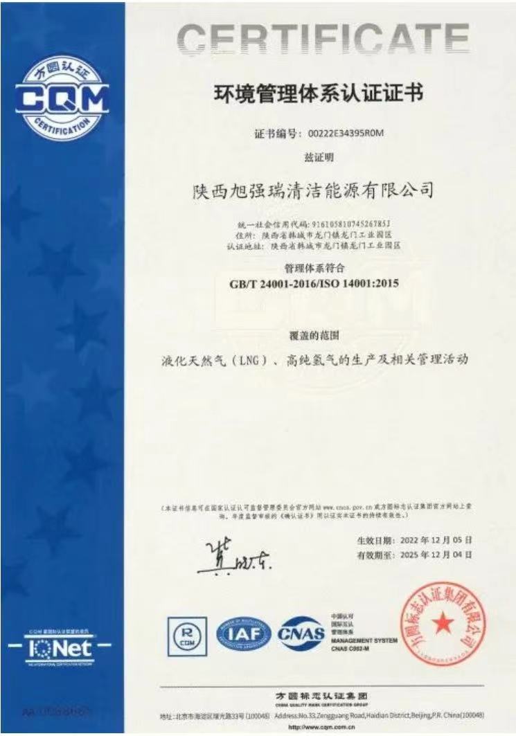 1686809729796702.jpg 15ce657ed303f13cb4b5b4890a79d7a.jpg