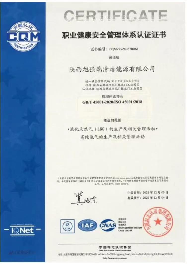 1686809776891750.jpg 5bf4f09ffae892965173bffcc5b9d2b.jpg