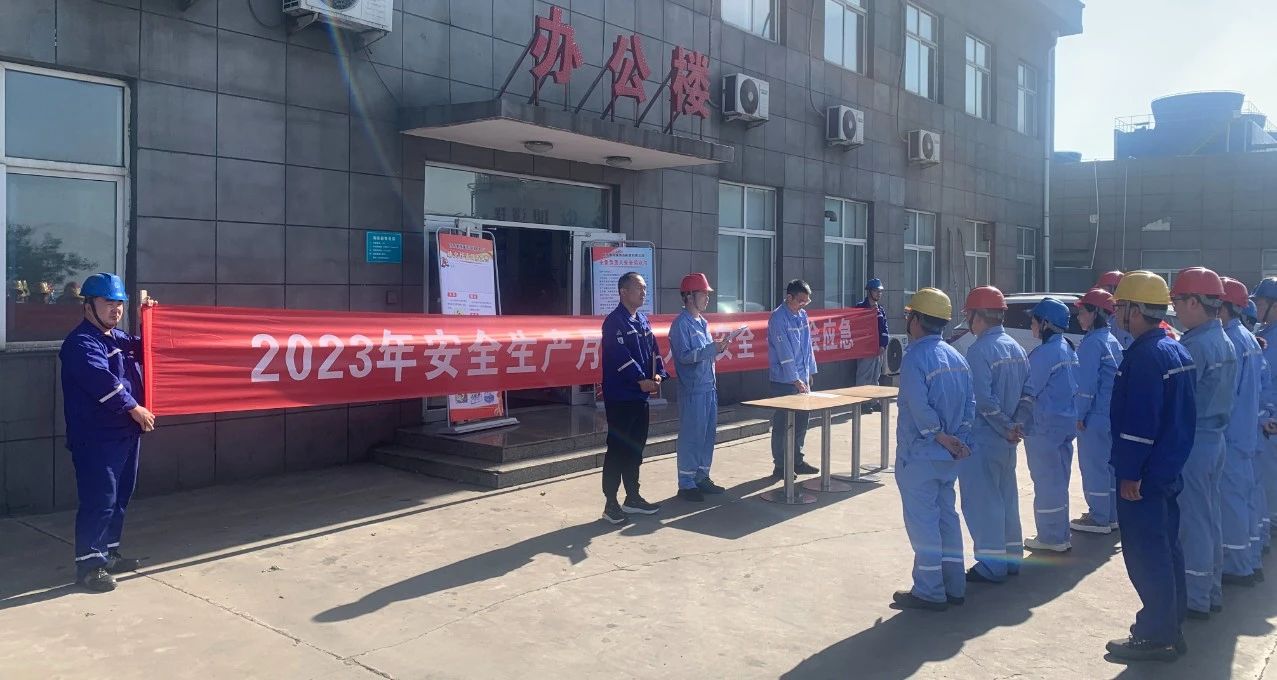 1686814457995669.jpg 6d4930c613fe4c5e08b9460ee1975a8e.jpg